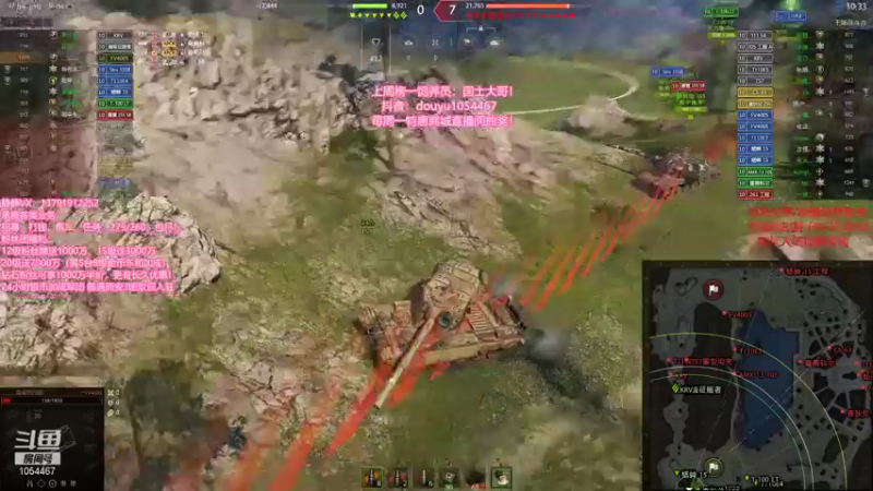 【静静得等待你 坦克世界】2021-09-17 01:58:36-2021-09-17 02:06:22