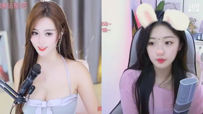 【2021-09-16 22点场】一只小可晴：总会有对的人说晚安