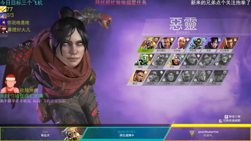 【2021-09-16 10点场】欧服猛男djb：欧服冰魄哥
