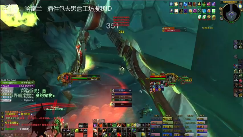 【2021-09-11 15点场】坏木杨：坏木杨-T5团本开荒