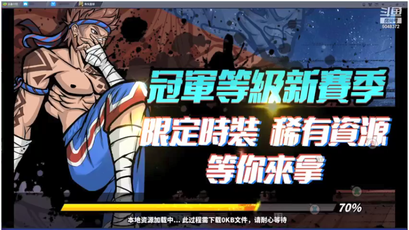 【2021-09-16 21点场】GF丶袈裟：输赢没那么重要，游戏而已……