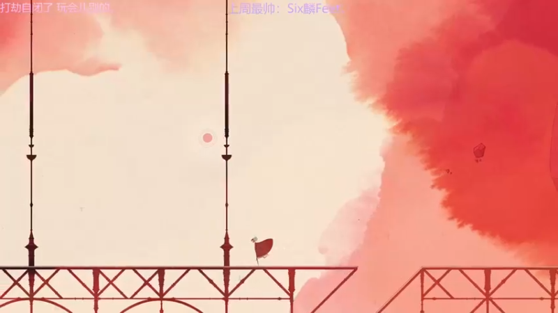 【2021-09-16 00点场】东北女的：【有车位】哈哈哈哈哈哈哈