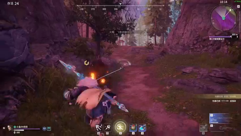 【2021-09-16 21点场】许烦烦：【许烦烦】再见天海