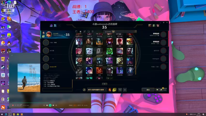 【2021-09-17 20点场】卑微小泽丶：烂透 等s6大伙儿