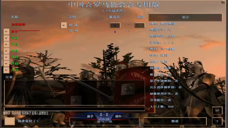 【2021-09-16 15点场】淋淋雨829：圣战迷恋的直播间