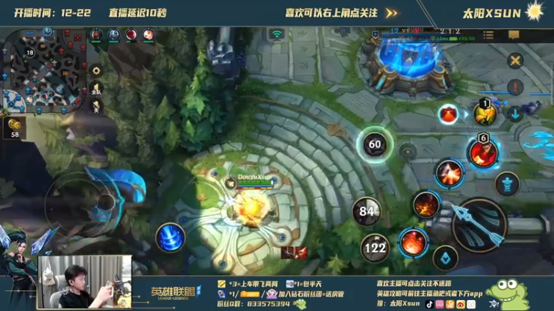 【2021-09-17 11点场】太阳Xsun：C测--AD的天花板,冲分乱秀