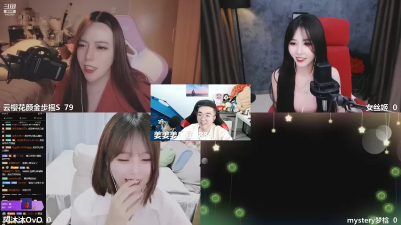 【2021-09-17 00点场】姜姜姜乐涵：热烈欢迎令北回来陪我！