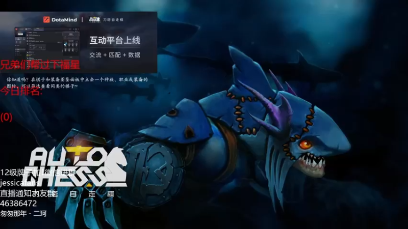 【2021-09-16 14点场】棋迷iluhr：问就是刺客王,连续直播第46天