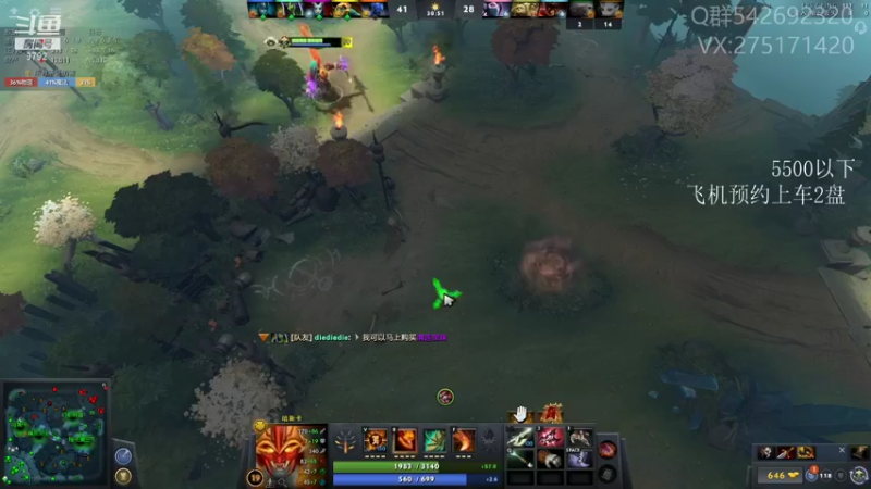 【2021-09-17 00点场】小粥泥浆：关键词:地表最强哈斯卡!!(70%)