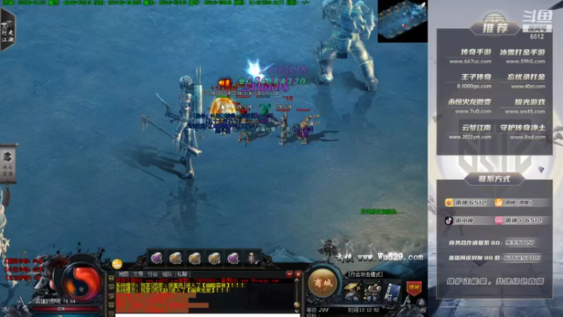 【2021-09-17 13点场】雨神丶：这几天晚上文哥代播 兄弟们~