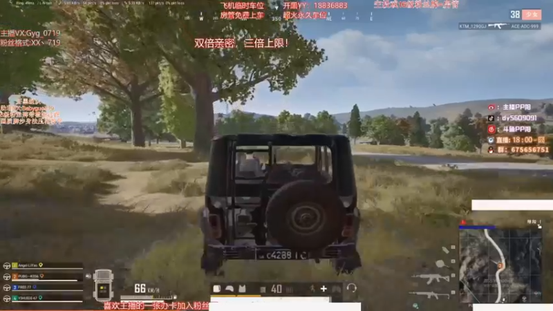 【2021-09-17 09点场】PP阳：排位乱杀身法枪法拉满