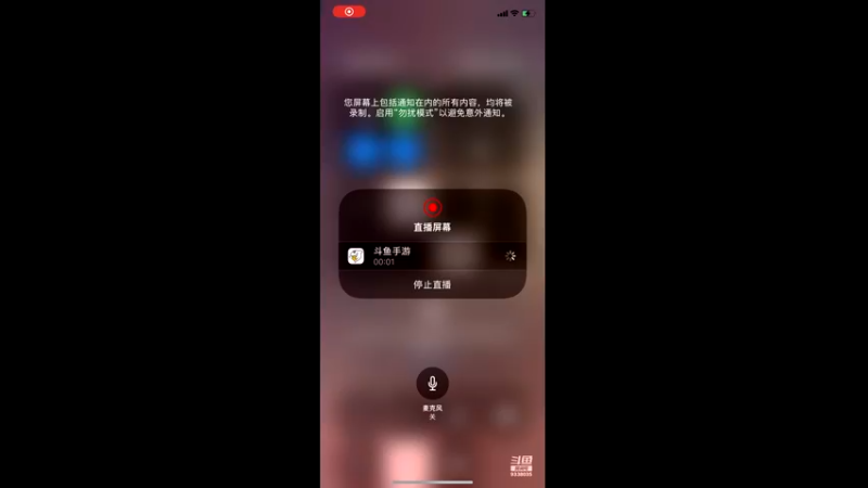 【2021-09-16 13点场】静静不吃饭：猫和老鼠-静静不吃饭
