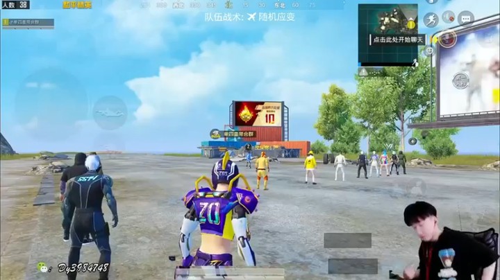 【Dy合群】23杀吃鸡，烟没了还不动，以为我看不见吗！！