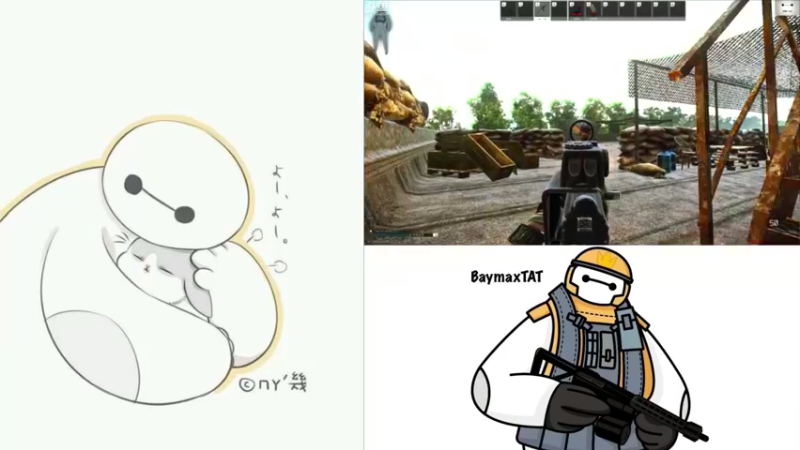 【2021-09-16 10点场】TAT大白：寻宝男孩？？？