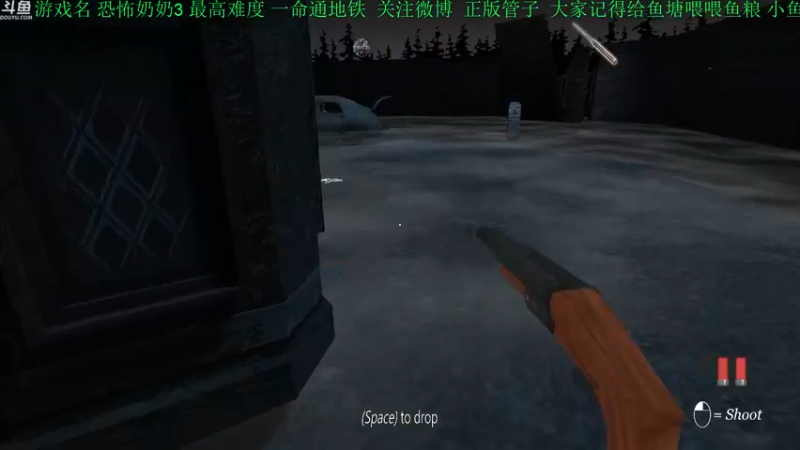 【2021-09-17 18点场】正版管子：【管子】恐怖奶奶3·另类高能搞笑主播