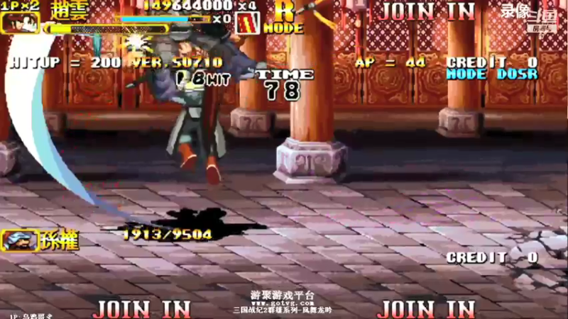 【2021-09-17 17点场】解说小狼：小狼：短暂的离开，回归依旧
