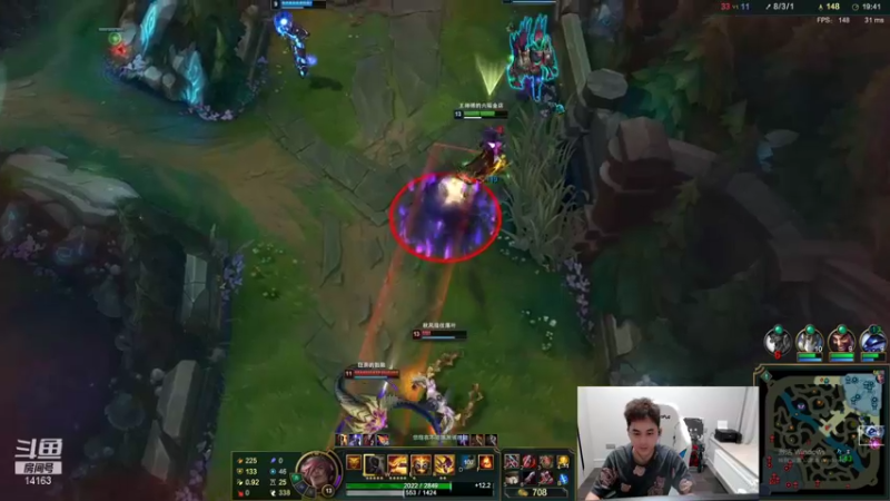 【2021-09-16 22点场】草莓：草莓：和小胖子双排上王者