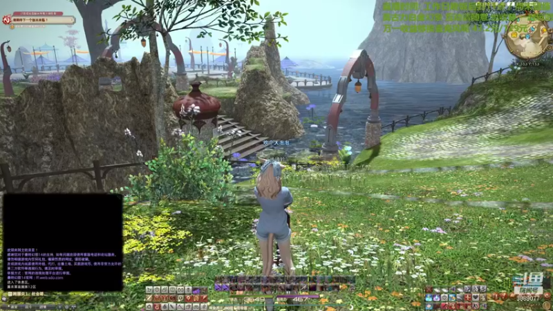 【2021-09-16 21点场】伊曼纽尔康徳：今天就播到这准备休息了