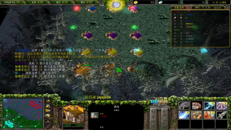 【2021-09-17 11点场】肖璐s：今天播完 调整一下 下周一见