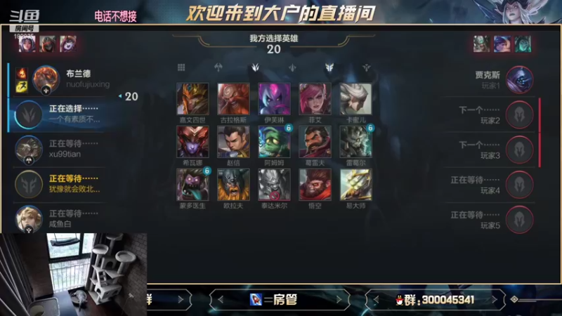 【2021-09-13 11点场】大户呀：万辅皆可中