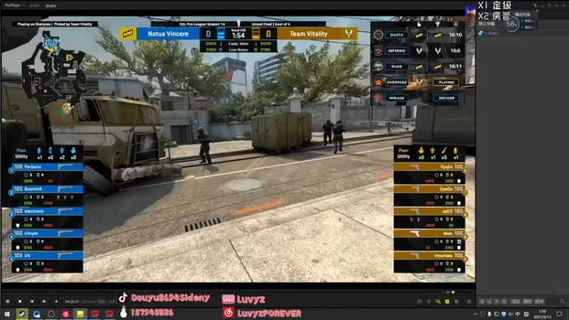 Sideny蛇：NAVI VS VIT