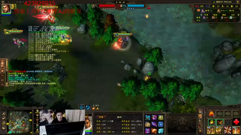 【亦正亦邪丶 群雄逐鹿】2021-09-17 00:53:02-2021-09-17 01:08:04