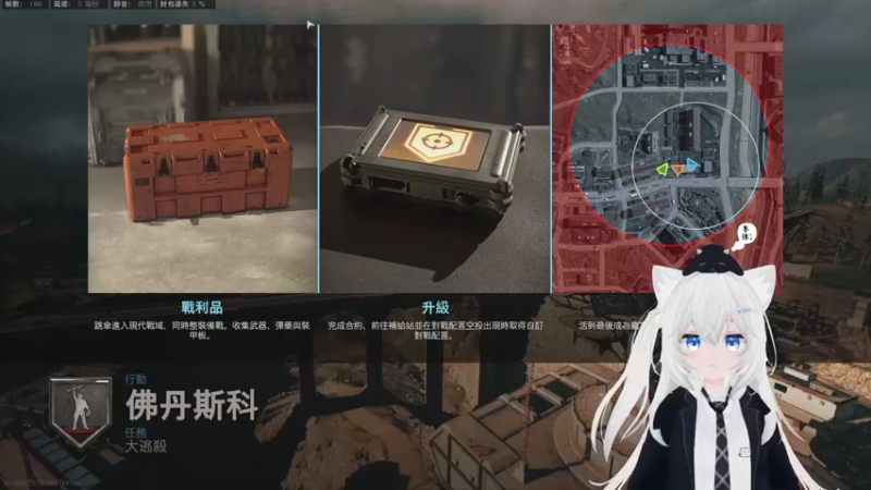 【2021-09-16 21点场】Piper派酱：七点半来！！！！