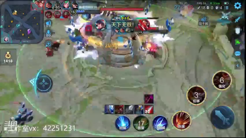 【2021-09-16 22点场】夏童露露：2w2战力露露冲第一