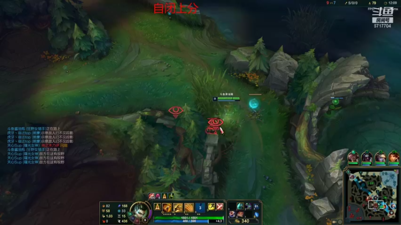 【2021-09-17 20点场】峡谷杀神酱油瓶：上分了~~~~~~