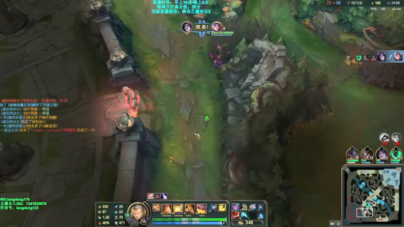 【2021-09-17 18点场】浪灯丶：赵信天花板，虚空总管卡兹信