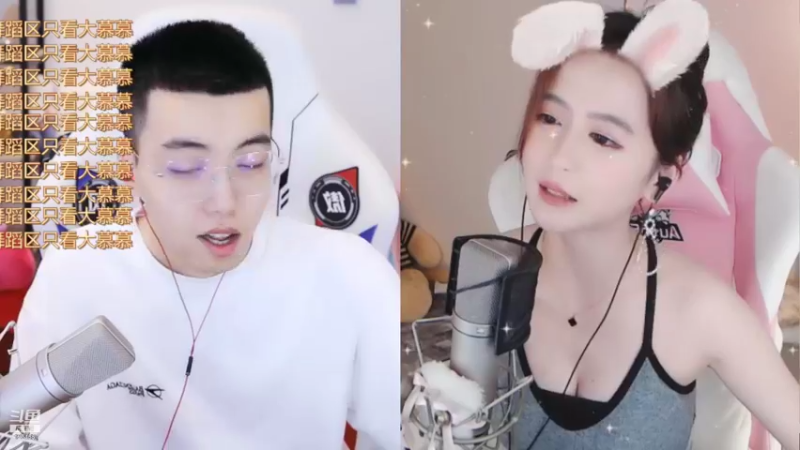 【2021-09-17 16点场】南波儿大魔王丶：欢迎来到钢琴大师的房间