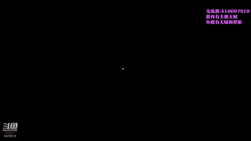 【2021-09-16 12点场】SAYA丶J：再见了天海