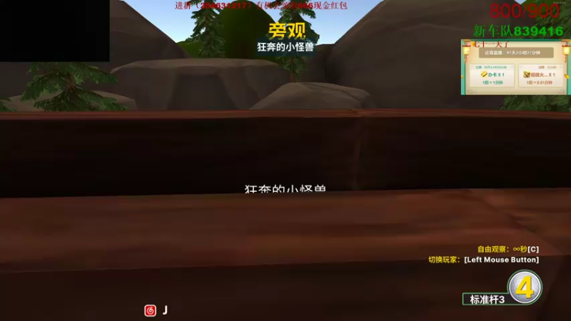 【2021-09-17 20点场】姜姜姜乐涵：我爱手宝，手宝爱我！