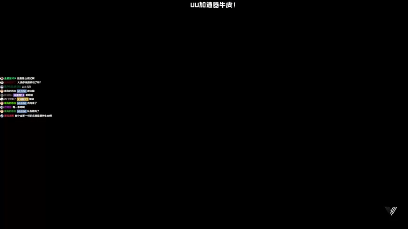 【2021-09-17 01点场】MrBB大波：8内测开放！！！干！！！