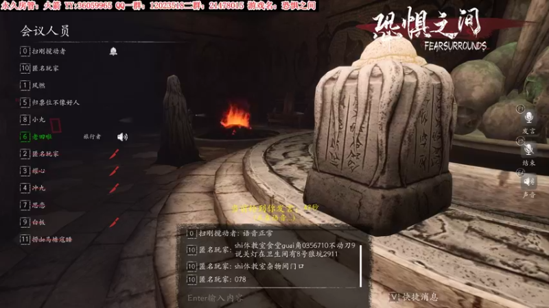 【2021-09-17 01点场】老田啦：【二哥】老田啦铁好人