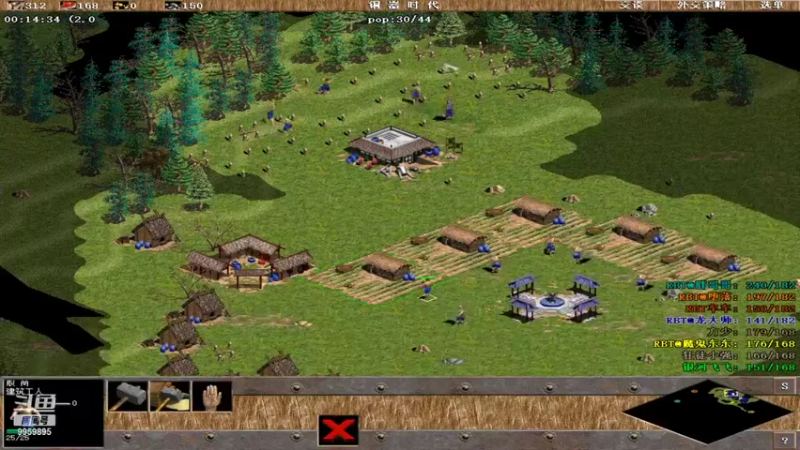 【2021-09-12 17点场】昆明龙大师：昆明龙大师的直播间