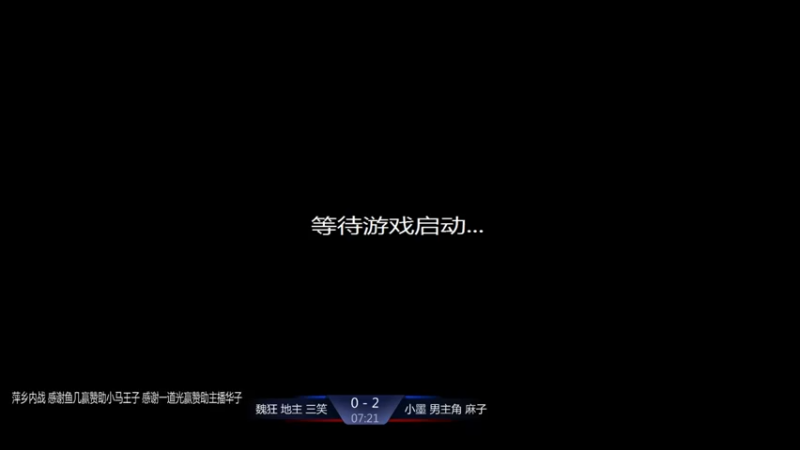 【2021-09-17 16点场】淋淋雨829：圣战迷恋的直播间