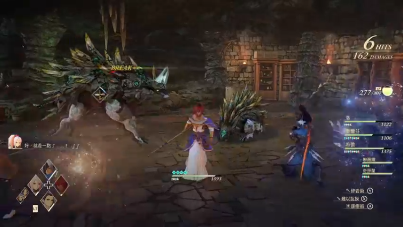 【2021-09-16 21点场】波波菜呀：新游戏【风来之国】