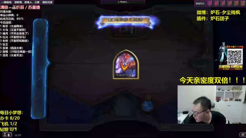 夕尘残枫 ：我觉得这个水友说的有道理