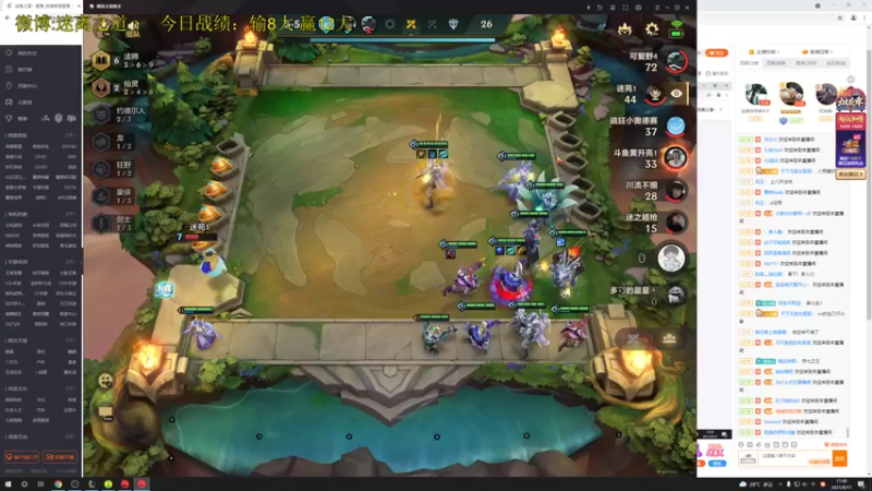 【2021-09-17 17点场】迷离之道丶：迷离劫:健健康康