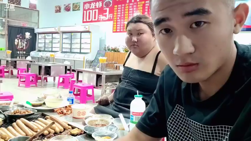 【2021-09-17 00点场】川味箩卜：七彩云南·欢乐世界