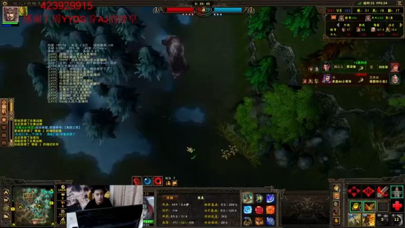 【亦正亦邪丶 群雄逐鹿】2021-09-17 01:38:11-2021-09-17 01:52:05