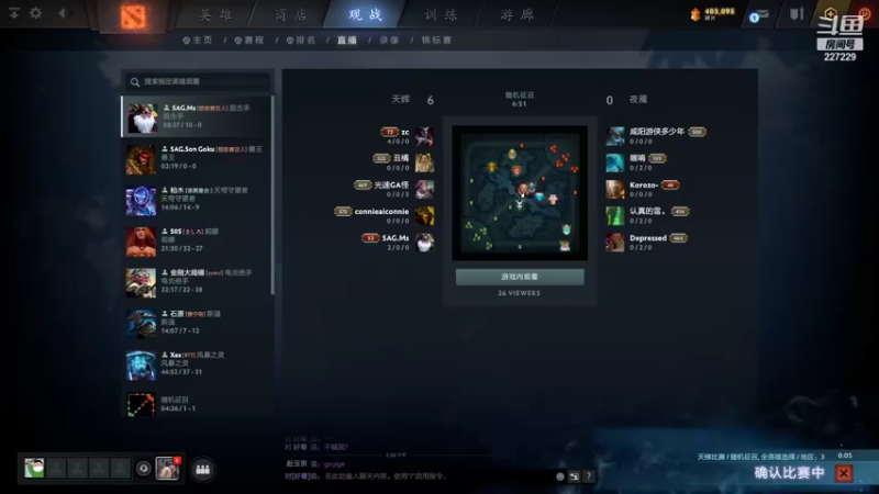 【2021-09-17 14点场】老鸡奇遇记：天梯360线艺人单排