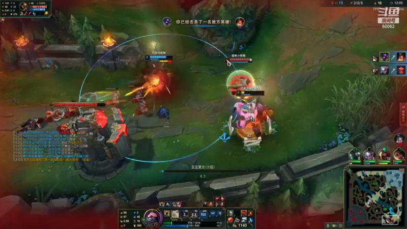 【2021-09-17 18点场】风中追风Fzz1：卷毛：峡谷上分！