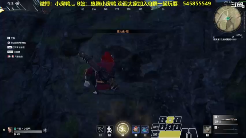 【2021-09-16 23点场】狼腾小房鸭：今天的我比昨天的我更强