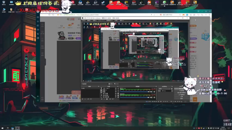 【2021-09-15 20点场】小徐813：轻语集团 千场kd6.0