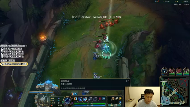 【2021-09-17 19点场】jjking剑姬：世界第一剑姬，峡谷触底反弹！