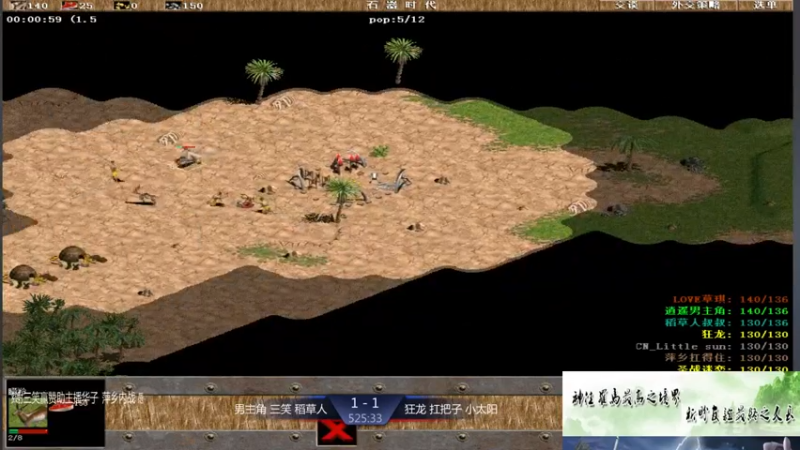 【2021-09-16 20点场】淋淋雨829：圣战迷恋的直播间