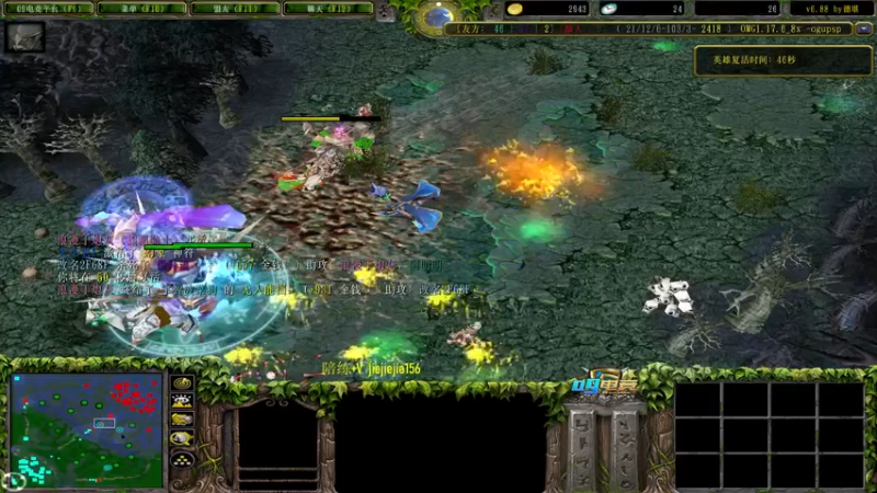 【2021-09-17 15点场】肖璐s：今天播完 调整一下 下周一见