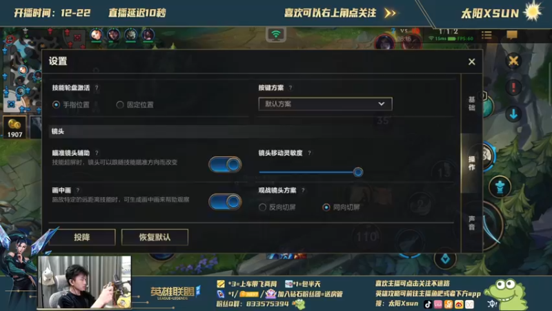 【2021-09-17 15点场】太阳Xsun：C测--AD的天花板,冲分乱秀